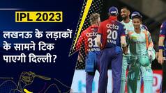DC vs LSG, IPL 2023: David Warner और Ricky Ponting की जोड़ी से कैसे निपटेंगे KL Rahul?
