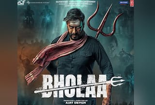 Bholaa Collection : 'भोला' की कमाई पर IPL ने लगाया ब्रेक! दूसरे दिन गिरा अजय देवगन की फिल्म का कलेक्शन