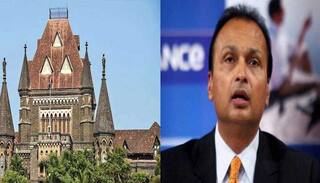 बॉम्बे हाईकोर्ट ने अनिल अंबानी को ब्लैक मनी एक्ट के तहत भेजे गए नोटिस पर अंतरिम रोक जारी रखी