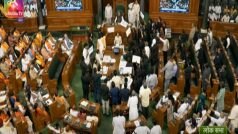 Special Parliament Session Today: आज से शुरू होगा संसद का विशेष सत्र, विपक्ष कौन से मुद्दों को लेकर कर सकता है हंगामा, जानें