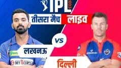 LIVE DC vs LSG, IPL 2023: लखनऊ का पहला विकेट गिरा, कप्तान केएल राहुल 8 रन बनाकर आउट