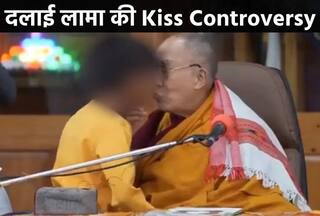 दलाई लामा ने Kiss कॉन्ट्रोवर्सी पर परिवार और बच्चे से मांगी माफी, जानिए क्या है पूरा मामला!