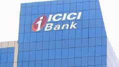 ICICI बैंक, पंजाब नेशनल बैंक ने लेंडिंग रेट्स में किया संशोधन, जानें- क्या समय से पहले आपको चुकता कर देना चाहिए लोन?