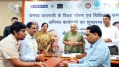 IIT Madras Teachers Educate: आईआईटी मद्रास के शिक्षक काशी के बच्चों को करेंगे शिक्षित