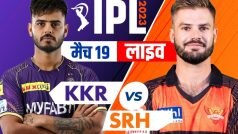 LIVE KKR vs SRH, IPL 2023: 40 बॉल पर 75 रन ठोककर नीतिश आउट, रिंकू से उम्मीद