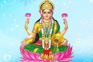 शुक्रवार के उपाय: बनना चाहते हैं धनवान तो इस तरह करें मां लक्ष्मी को प्रसन्न, अपनाएं अचूक उपाय