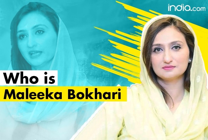 Maryam Nawaz Fuck - Who is Maleeka Bokhari, The Pakistani Politician Trending on Twitter
