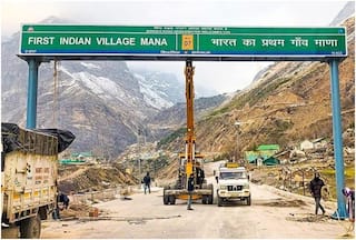 First Indian Village: उत्तराखंड का माणा अब देश का 'आखिरी' नहीं पहला गांव, क्यों लिया गया यह फैसला? जानें यहां से जुड़ीं रोचक बातें