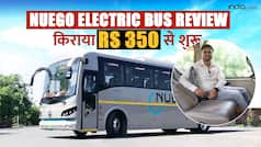 NueGo Electric Bus Review: 300 किमी तक का सफर कितना रहेगा आरामदायक?