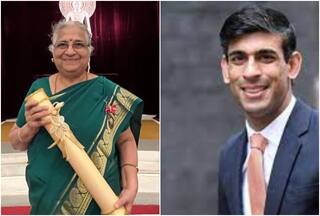 सास सुधा मूर्ति को पद्म पुरस्कार मिलने पर UK के पीएम ऋषि सुनक का भी आया रिएक्शन, बताया 'गर्व का पल'