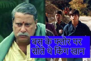 'तुमसे ना हो पाएगा' कहने वाले तिग्मांशु धूलिया ने सुनाया किस्सा, बस की फ्लोर पर सो जाते थे किंग खान