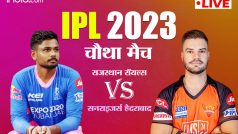 LIVE SRH vs RR, IPL 2023: हैदराबाद को लगा चौथा झटका, वॉशिंगटन सुंदर 1 रन बनाकर आउट