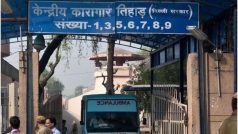 दिल्ली की Tihar Jail में गैंगवार, गैंगस्टर प्रिंस तेवतिया की चाकू गोदकर हत्या; 3 अन्य घायल