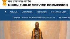 UPSC ने जारी किया सिविल सर्विस परीक्षा का फाइनल रिजल्ट, Ishita Kishore ने किया टॉप