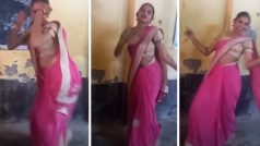 Dance Ka Video: स्कूल टीचर ने हाहाकारी डांस से हिला दिया इंटरनेट, लोग बोले- मैडम जी फुल फॉर्म में । वीडियो