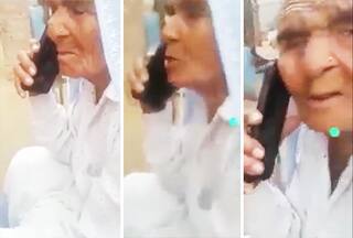 Funny Video: फोन नहीं उठाया तो भड़क गई दादी, फिर हरियाणवी में जो कहा दिन भर हंसेंगे- देखें वीडियो