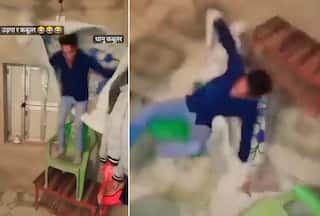 Ladke Ka Dance: कबूतर बनकर दोस्तों संग नाच रहा था लड़का, तभी ऐसे गिरा नाचना ही भूल गया- देखें वीडियो