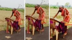Viral Video: नंगे पैर और टूटी कुर्सी के सहारे बैंक जाने को मजबूर हुई बुजुर्ग महिला, झकझोर कर रख देगा दृश्य- देखें वीडियो