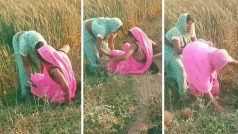 Women Fight Video: छोटी सी बात पर खेत में ही भिड़ गईं महिलाएं, एक ने तो पैर पकड़कर घसीटना शुरू कर दिया- देखें वीडियो