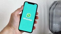 WhatsApp ने भारत में 45 लाख खातों पर प्रतिबंध लगाया, मेटा ने बताया क्यों ऐसा किया