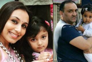 रानी मुखर्जी ने बताया हर दिन आदित्य चोपड़ा को कोसती हूं, बोलीं 'मैं उन्हें गाली भी देती हूं...'