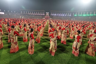 Assam's Traditional Bihu Performance With 11,304 Dancers, 2,548 Drummers Enters Guinness World Records| Watch Viral Video