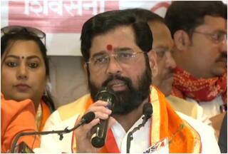 महाराष्ट्र के CM एकनाथ शिंदे ने रामलला के दर्शन किए, कहा- अयोध्या में बाल ठाकरे का सपना पूरा हो रहा है