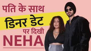 डीप नेक टॉप में नेहा कक्कड़ ने बिखेरे जलवे, कर्ली बालों को देख नेटीजन्स ने किया ट्रोल | Watch Video