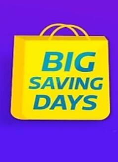 iPhone 13 से लेकर इन हैंडसेट्स पर धांसू ऑफर, 5 मई से शुरू हो रही Flipkart Big Saving Days Sale