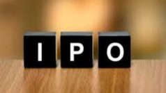JSW Infra IPO Listing: JSW इंफ्रा IPO लिस्टिंग आज, जानें- क्या है GMP?