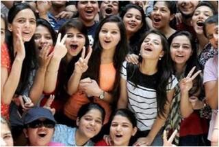 JEE Mains 2023 Result: 43 छात्रों ने हासिल किए 100 पर्सेंटाइल, ये है टॉपर्स की लिस्ट