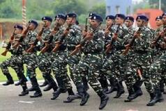 CRPF Recruitment 2023: Apply for 212 Posts at crpf.gov.in; Check Salary, Eligibility Here