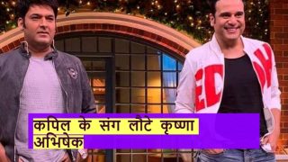 The Kapil Sharma Show: कपिल के शो में वापस लौटी 'सपना', पक्की हो गई है वापसी