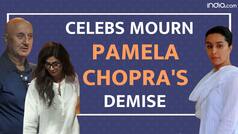 Pamela Chopra के निधन से शोक में डूबा बॉलीवुड, दीपिका - रणवीर सहित सितारों ने दी श्रद्धांजलि