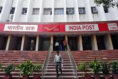 पोस्ट ऑफिस में कैसे खोलें महिला सम्मान सेविंग सर्टिफिकेट, जानें- क्या है स्टेप-बाय-स्टेप प्रॉसेस?