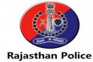 राजस्‍थान में बनेंगे कई नए पुलिस थाने और चौकियां, 1369 नए पद सृजित होंगे; काननू-व्यवस्था होगी और मजबूत