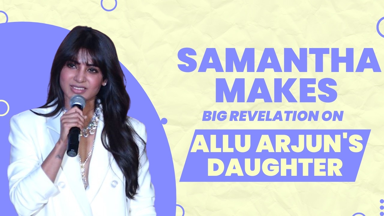 Samantha Ruth Prabhu On Allu Arjun's Daughter Allu Arha, 'She Is Her Own Person' | Watch Video