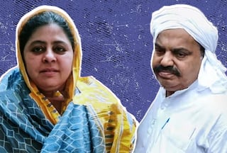 From Cop's Daughter To 'Most-Wanted' By UP Police, Know About Atiq Ahmad's Wife Shaista Parveen