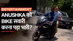 बिना Helmet पहने बाइक की सवारी करती दिखी Anushka Sharma, यूजर्स ने किया ट्रोल  - Watch Video