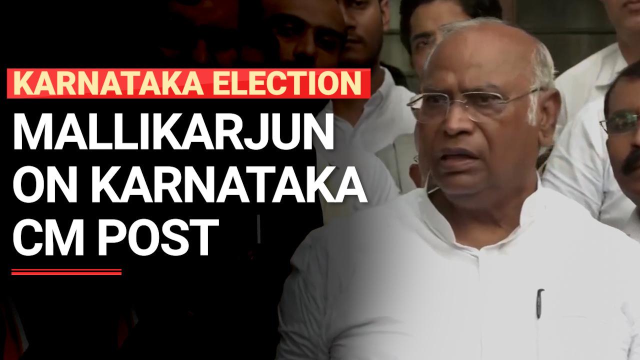 Karnataka Election Result 2023: Congress National President Mallikarjun ...