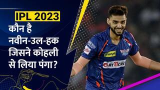 कौन है Naveen-Ul-Haq, जिसने कोहली से लिया पंगा?