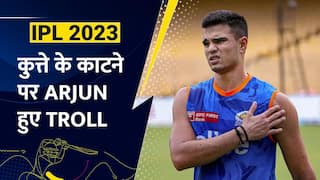 Dog Bites Arjun Tendulkar: LSG मैंच से पहले अर्जुन को कुत्ते ने कटा, मीम्स देख आप हो जाएंगे लोट-पोट - Watch Video
