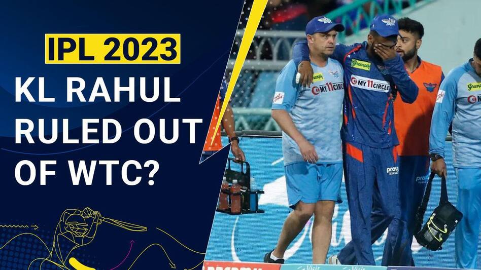 Wtc 2023 : Latest News, Videos and Photos on wtc-2023 - travel.india ...