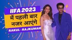 IIFA 2023: बड़े सितारों ने 'आईफा अवॉर्ड्स' से किया किनारा, नए सेलेब्स ने ली जिम्मेदारी | Watch Video