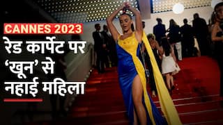 Cannes के रेड कार्पेट पर ‘खून’ से नहाई महिला, वीडियो कर देगा हैरान - Watch Video