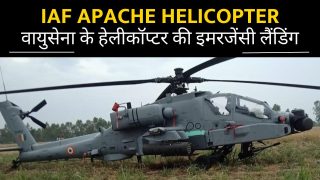 IAF Apache Helicopter:वायुसेना के हेलीकॉप्टर की इमरजेंसी लैंडिंग, देखिए क्या है पूरा मामला - Watch Video
