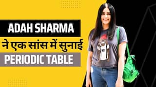 'द केरल स्टोरी' की Adah ने एक सांस में सुनाई Periodic Table, लोग बोले Star Kids को ये चैलेंज दो