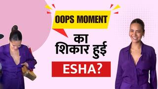 Oops Moment का शिकार हुई Esha, फोटो खिंचवाने के चक्कर में शर्ट ऐसे सरका की पड़ गए लेने के देने |