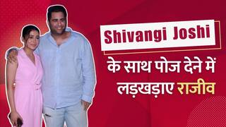 Rajiv Adatia Birthday Bash: पिंक ड्रेस में Shivangi की खूबसूरती देख लड़खड़ाए राजीव अदतिया के कदम   | Watch Video