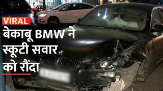 Delhi Accident Video: BMW कार की भयंकर टक्कर से स्कूटी सवार की मौत, वीडियो हो रहा वायरल - Watch Video